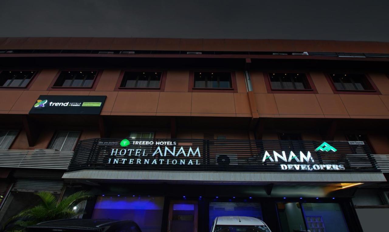 Hotel Treebo Trend Anam Interrnational Bombaj Zewnętrze zdjęcie