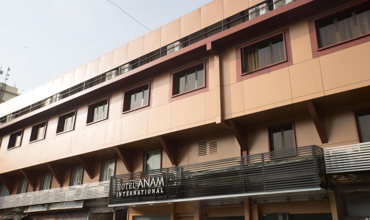 Hotel Treebo Trend Anam Interrnational Bombaj Zewnętrze zdjęcie